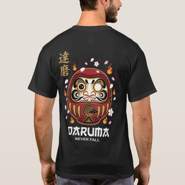 Daruma - Never Fall T-Shirt (Back)