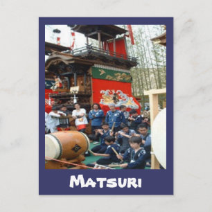 dashi, Matsuri Postcard