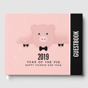 Dashing Pink Pig Cute Chinese New Year 2019 Guest Book