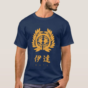 Date Clan kamon with clan name T-Shirt