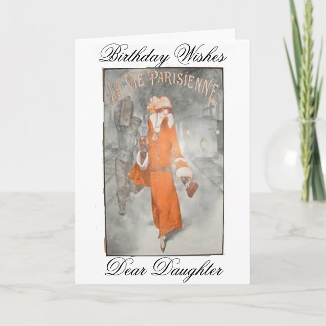 DAUGHTER GREETING CARD (Front)