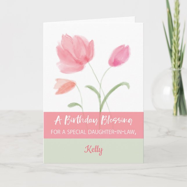 Daughter-in-Law Custom Name Religious Birthday Card (Front)