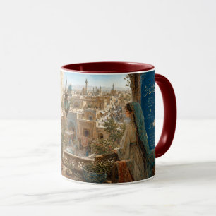 Daughter of the Courtyard Bazaar Persian Art Mug