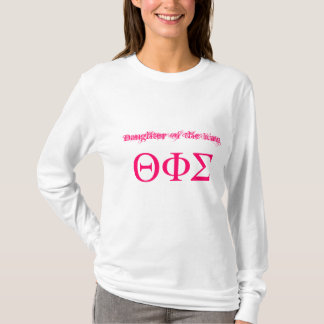 Daughter of the King Hoodie T-Shirt