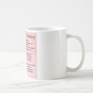 Daughter Poem - 18th Birthday Coffee Mug