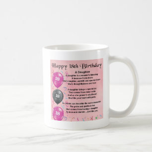 Daughter Poem - 18th Birthday Coffee Mug