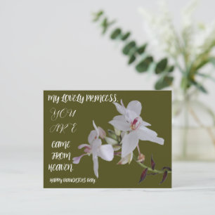 DAUGHTERS DAY FLOWER GIFT POSTCARD