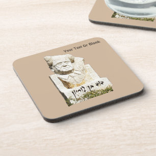 David Ben-Gurion Memorial Coaster