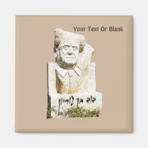 David Ben-Gurion Memorial Magnet