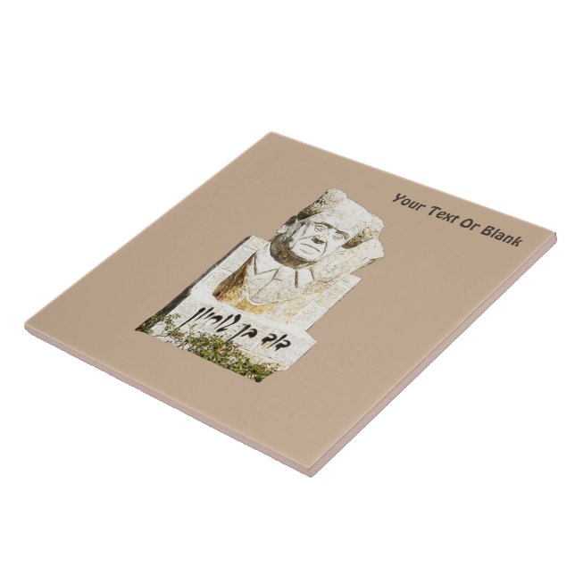 David Ben-Gurion Memorial Tile (Side)