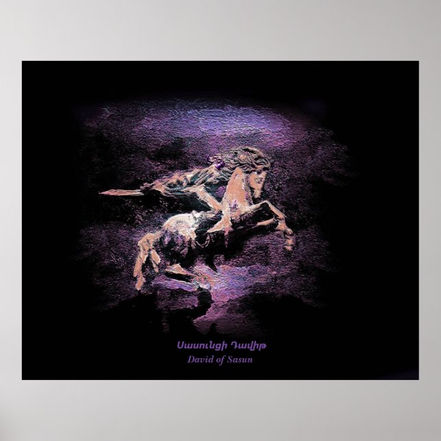 David of Sasun Poster (Front)