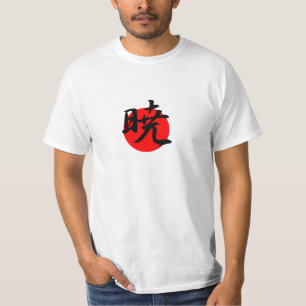 Dawn - Akatsuki T-Shirt
