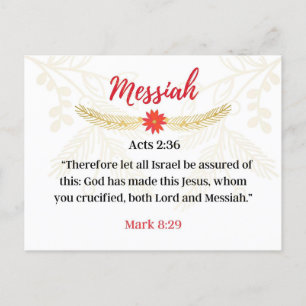 Day 3. Names Of Jesus Messiah Advent Calendar Postcard