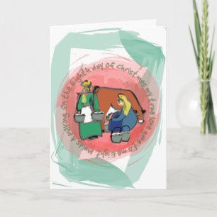 Day 8 - 12 Days of Christmas Cards