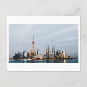 Day View of Shanghai and Huangpu River, China, Postcard