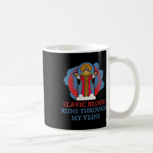 Dazhbog Ancient Mythological Slavic Paganism Russi Coffee Mug