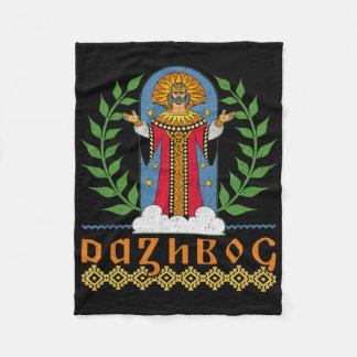 Dazhbog Ancient Mythological Slavic Paganism Russi Fleece Blanket