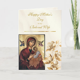 Dazzling Deep Gold Flowers Orthodox Mother's Day Card