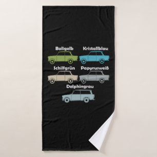 DDR. Trabi all the colors of the cult cardboard Bath Towel