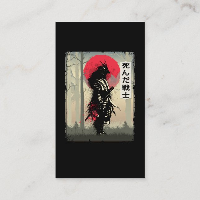 Dead Japanese Samurai Warrior Japan Swordsman Business Card (Front)