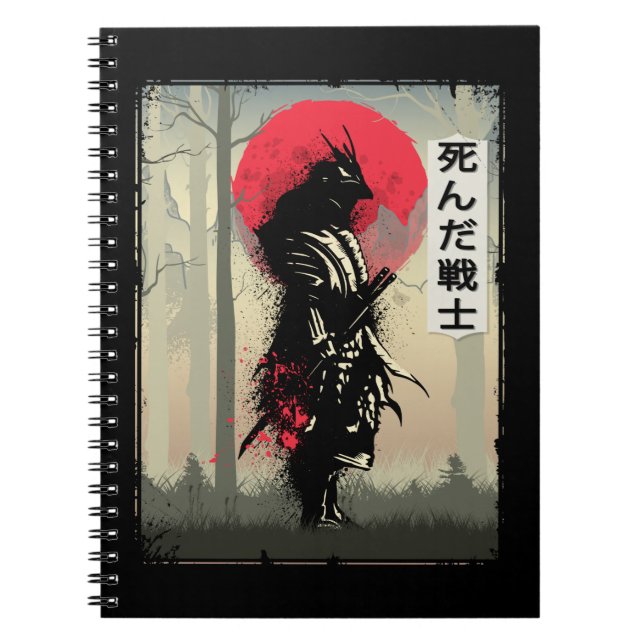 Dead Japanese Samurai Warrior Japan Swordsman Notebook (Front)