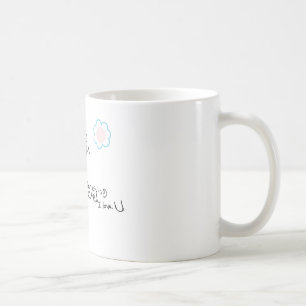 DEar Birth Mum Mug
