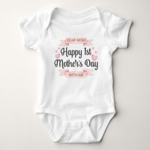 Dear Mum Happy 1st Mother's Day With Me Baby Bodysuit