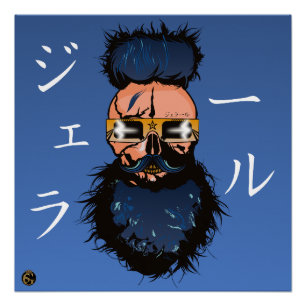 Death head punk hipster G-skulls futuristic skull Poster