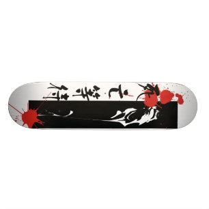 Death Waits Skateboard