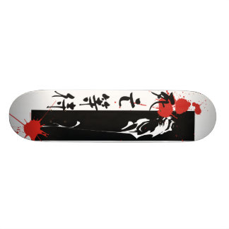 Death Waits Skateboard