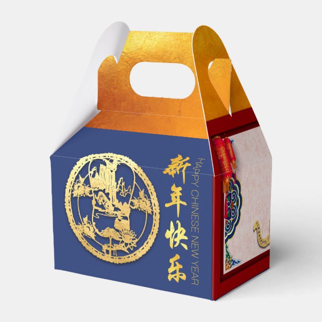 Decorated Chinese Tiger New Year 2022 GFB07 Favour Box (Back Side)