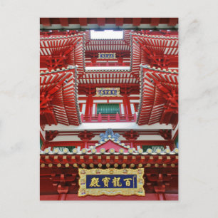 Decorated house in Chinatown Postcard