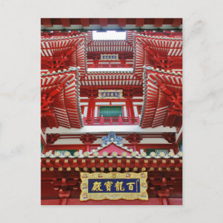 Decorated house in Chinatown Postcard