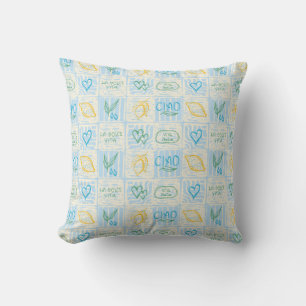 Decorative Amalfi style seamless pattern Cushion