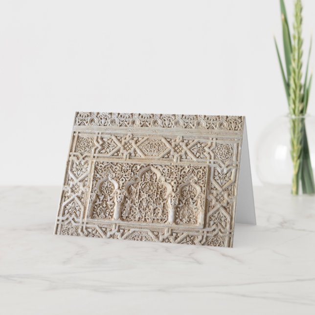 Decorative detail from Alhambra Card (Front)