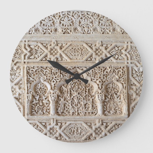 Decorative detail from Alhambra Wall Clock (Front)