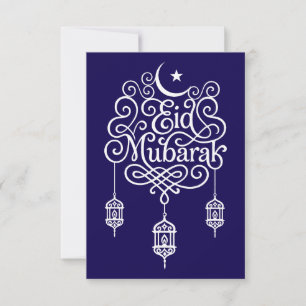 Decorative Eid Mubarak Calligraphy Art Thank You Card