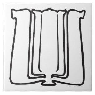 Decorative Flowers and Leaves - Tile H