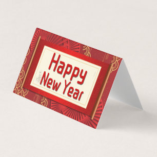 Decorative Happy Chinese New Year 25pk