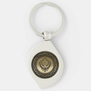 Decorative Khanda symbol gold on black Key Ring