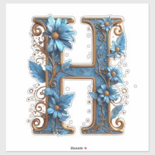Decorative Letter H With Blue Enamel