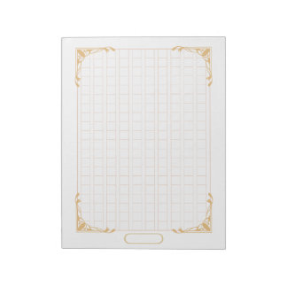 Decorative Manuscript Paper <Brown>[ch02-1] Notepad
