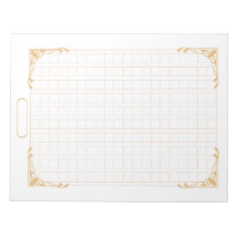 Decorative Manuscript Paper <Brown>[ch02-1]