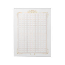 Decorative Manuscript Paper <Brown> [ch02-2]