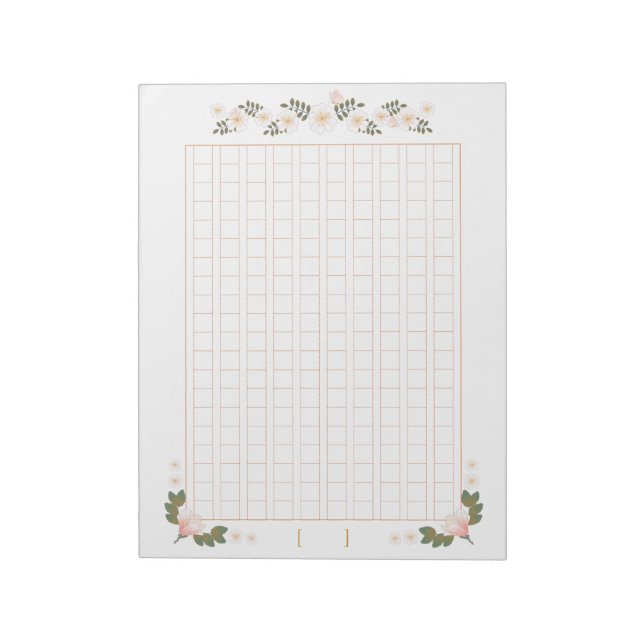 Decorative manuscript paper <tea> 200 words [br09] notepad (Rotated)