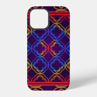 Decorative Ornament With Geometric Decoration. Sym