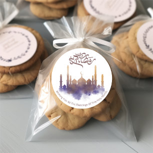 Decorative Ramadan Kareem Sticker in Arabic