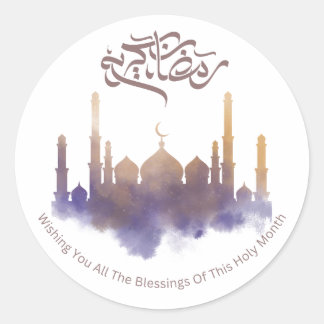Decorative Ramadan Kareem Sticker in Arabic