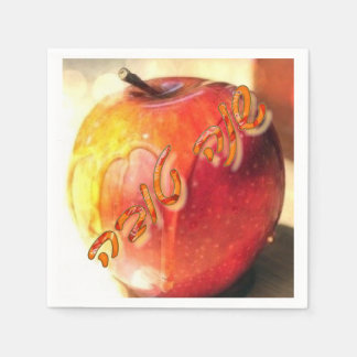 Decorative Rosh Hashana Napkin