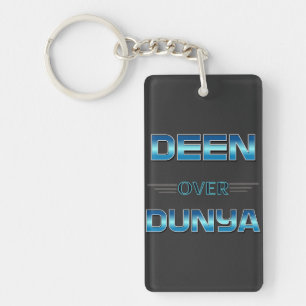 Deen Over Dunya.  Key Ring
